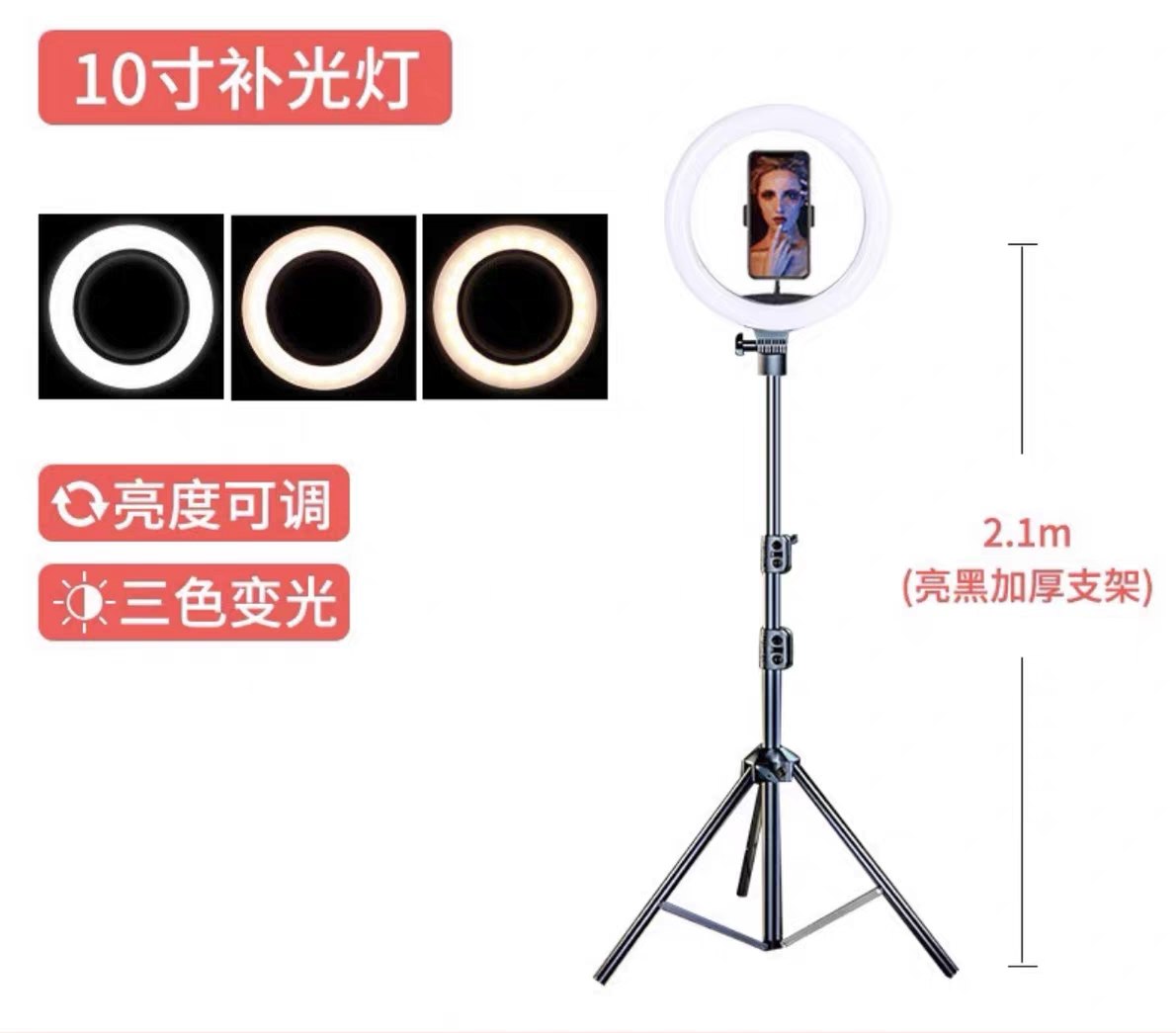 Ring Light LED para Live e Maquiagem