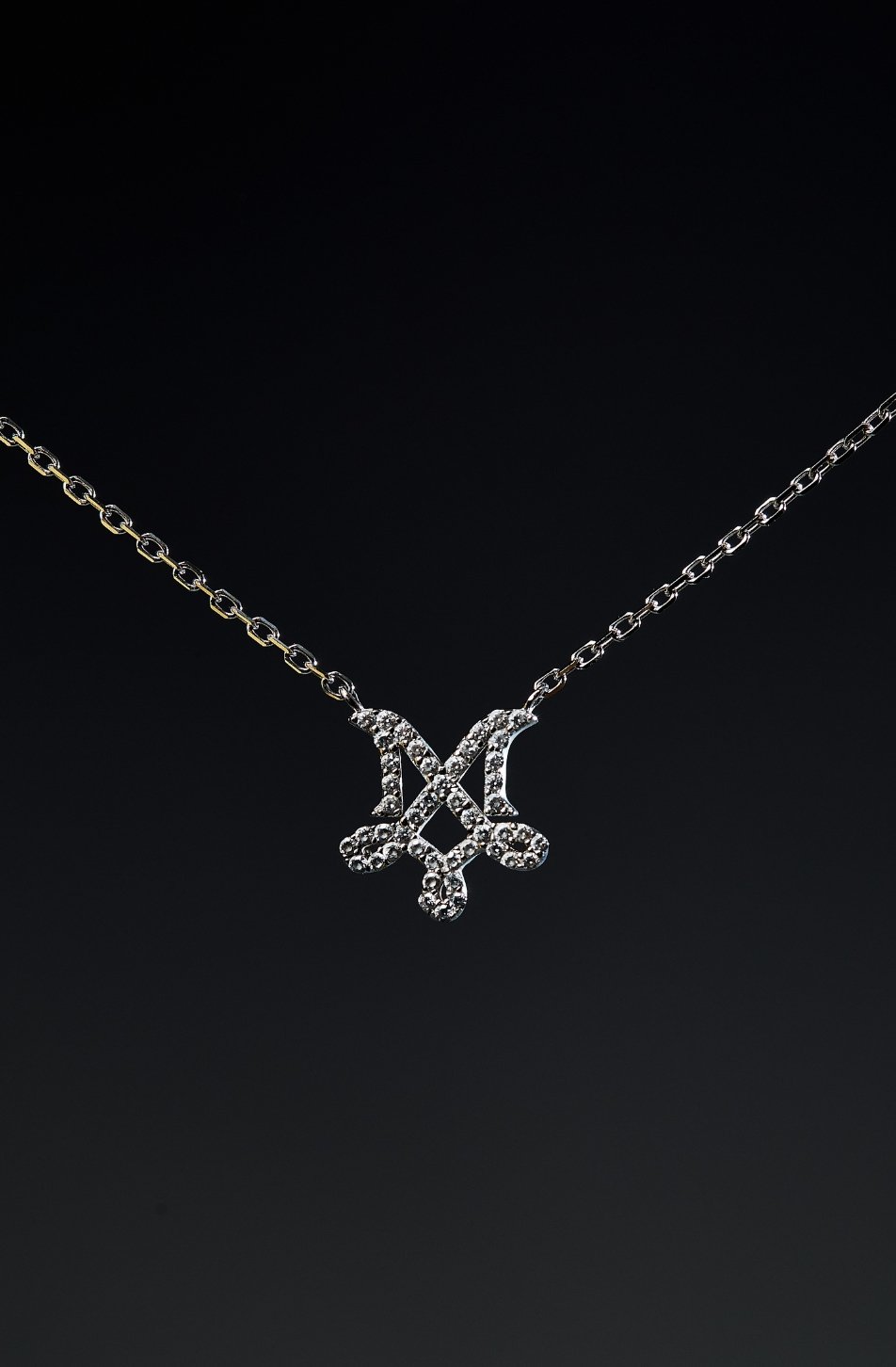 Merge Logo Necklace