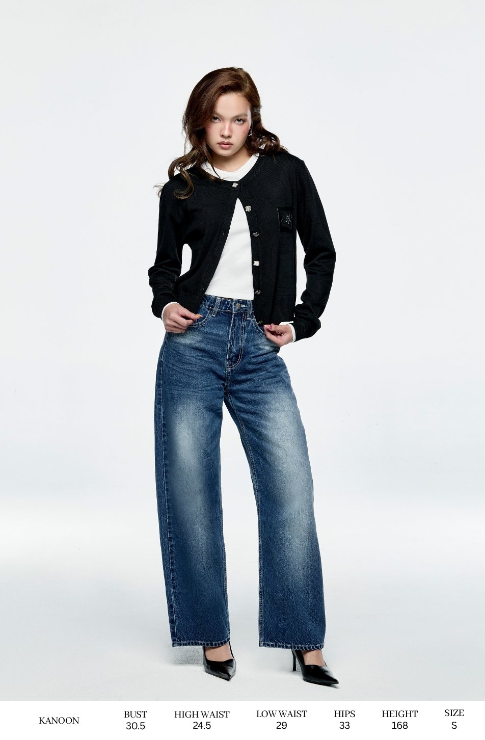 Cosmo Cardigan 