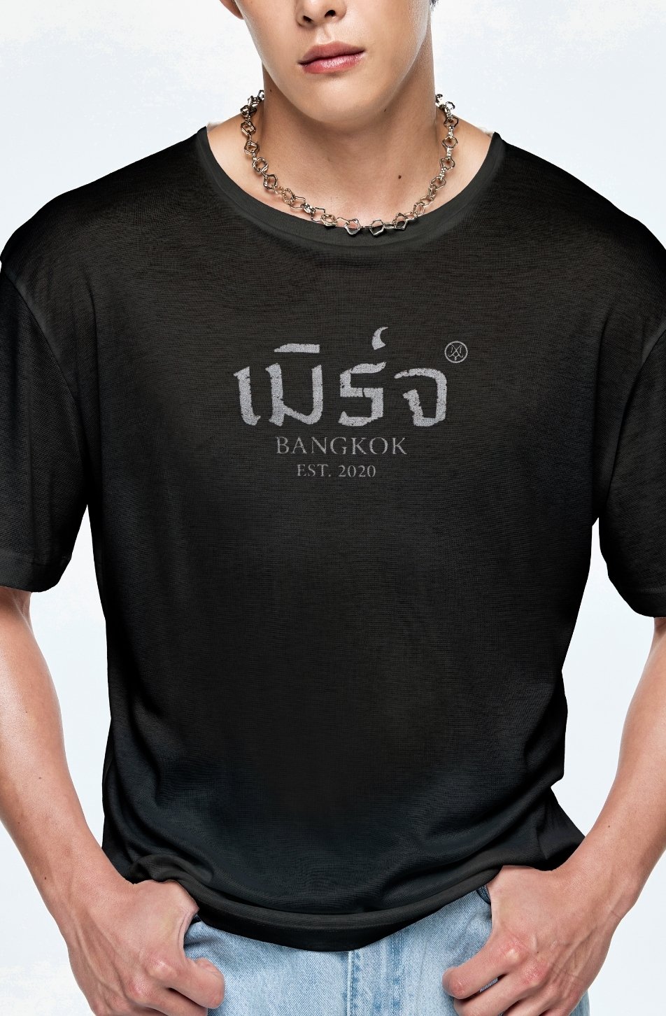 Merge Oversized Tee 21 (จัดส่ง 22/04)