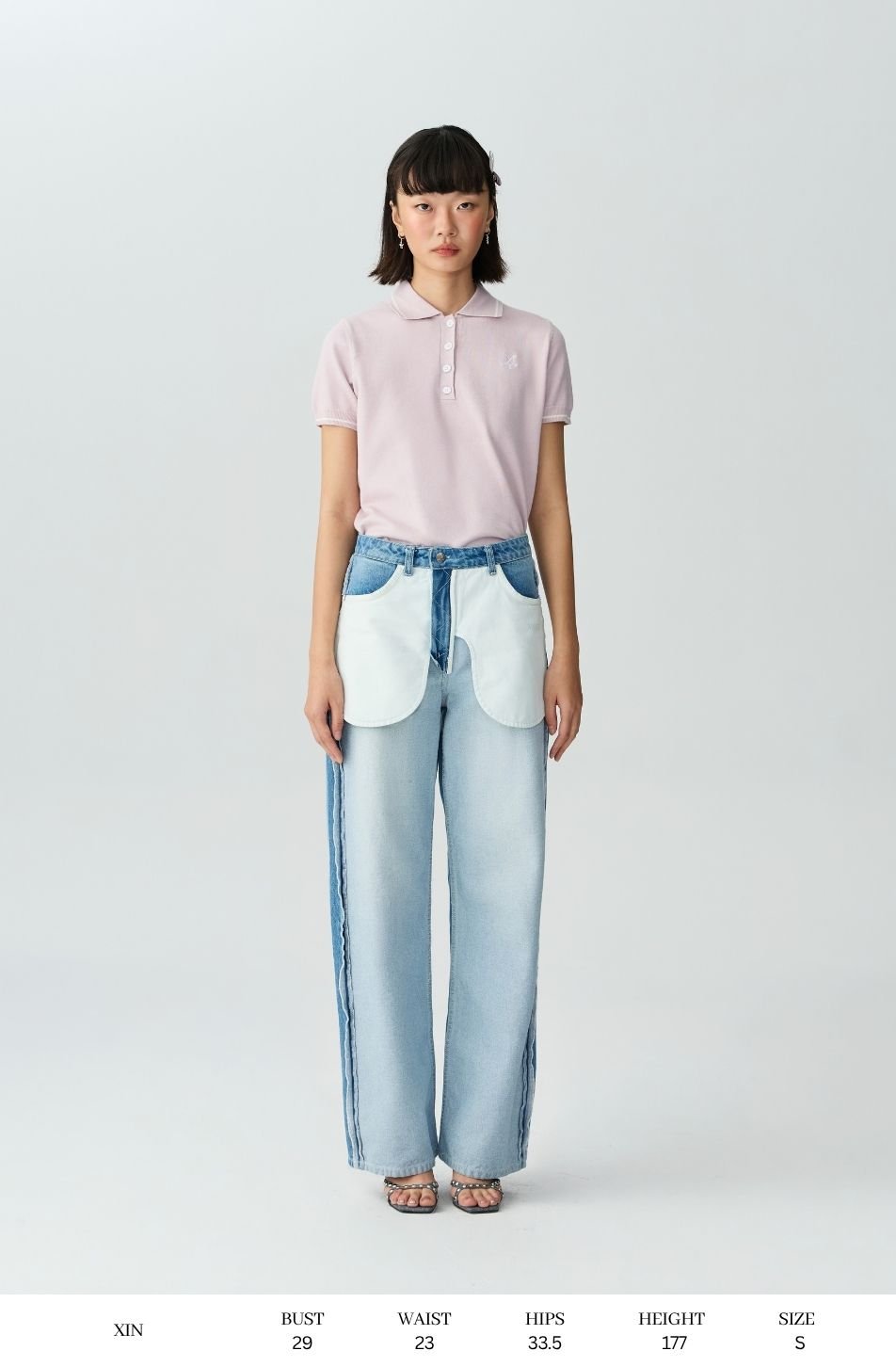 Perfect Low Waist Jeans (จัดส่ง 04/11)