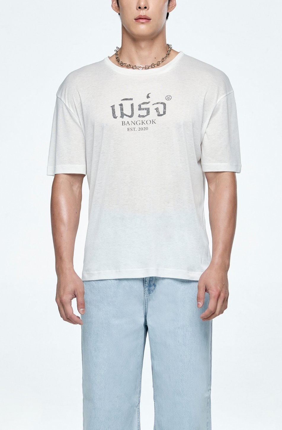Merge Oversized Tee 21 (จัดส่ง 22/04)