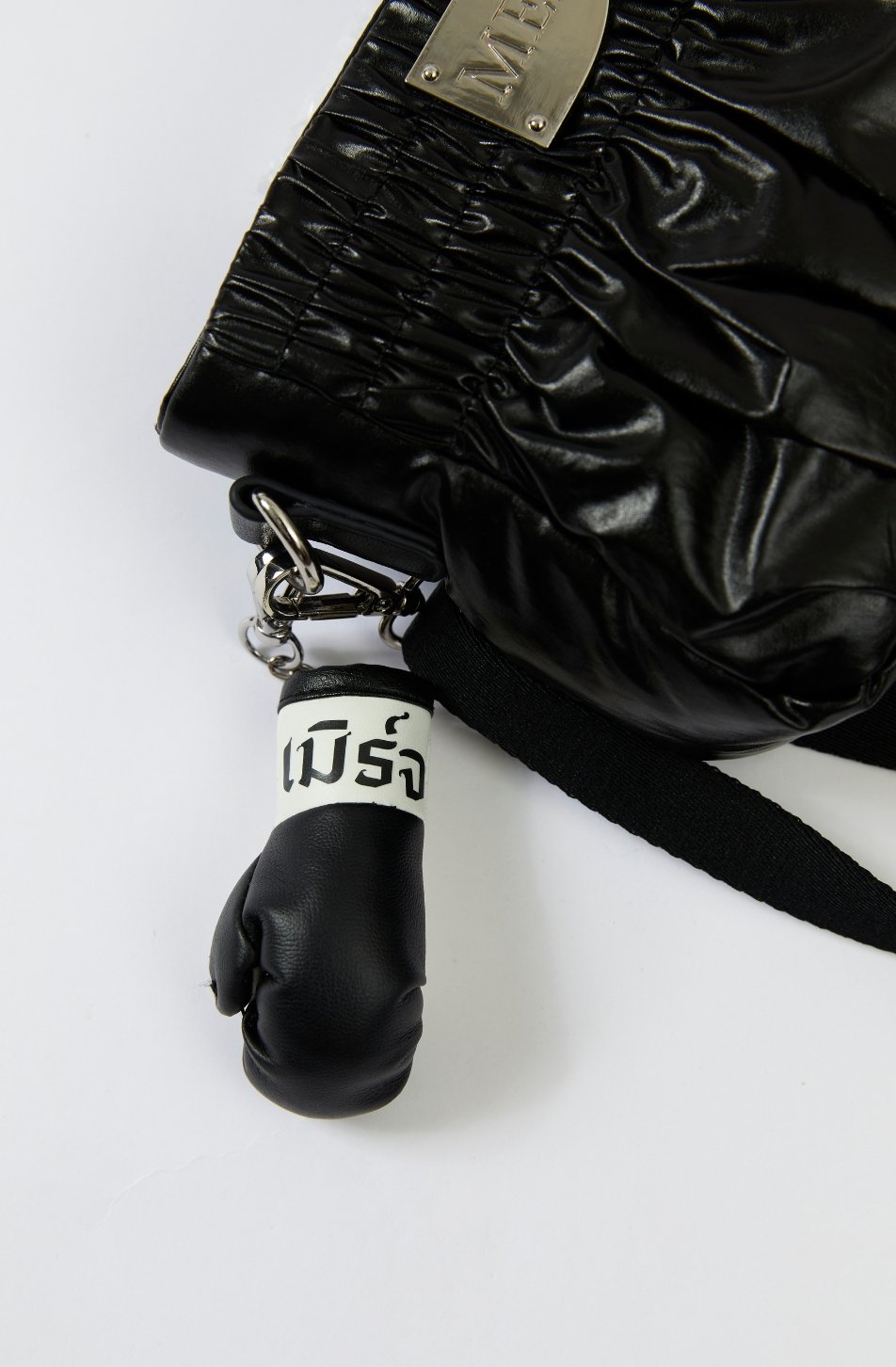 Merge Boxing Bag