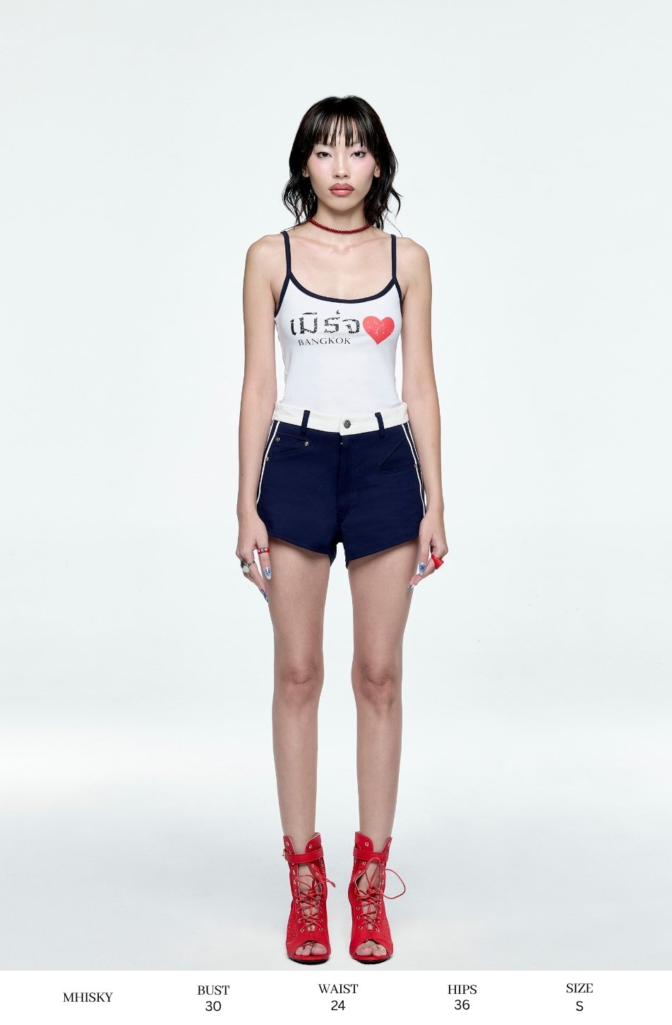 Roxy Shorts