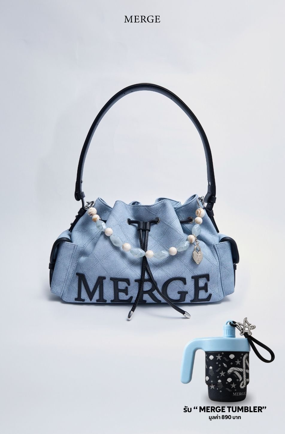Merge On Time Bag Medium - Misty Blue (จัดส่ง 4-6 Nov)