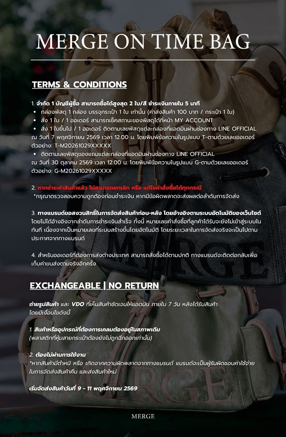 (TEST) Merge On Time Bag Mini - Sundown Black (จัดส่ง 9-11 Nov)
