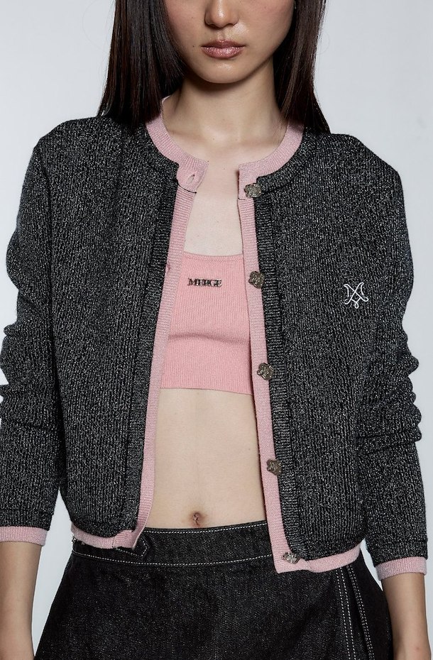 Tiana Cardigan