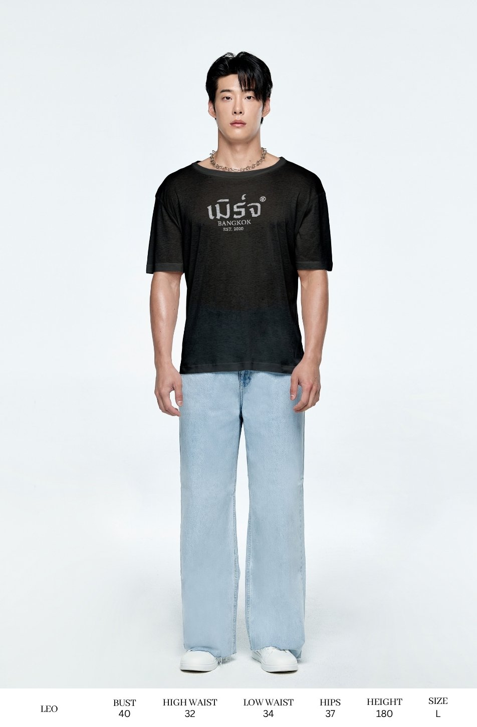 Merge Oversized Tee 21 (จัดส่ง 22/04)